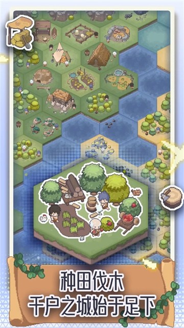 רע���������°����� v1.1.2