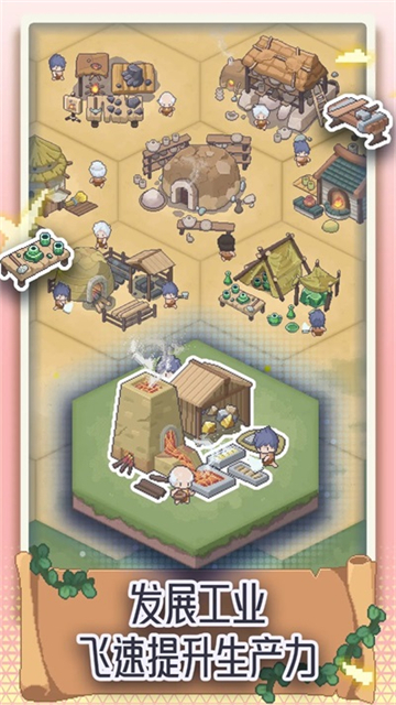 רע���������°����� v1.1.2