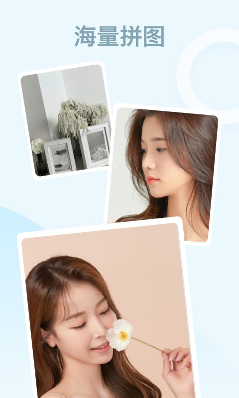 �Ų�������°�׿������� v1.0.5