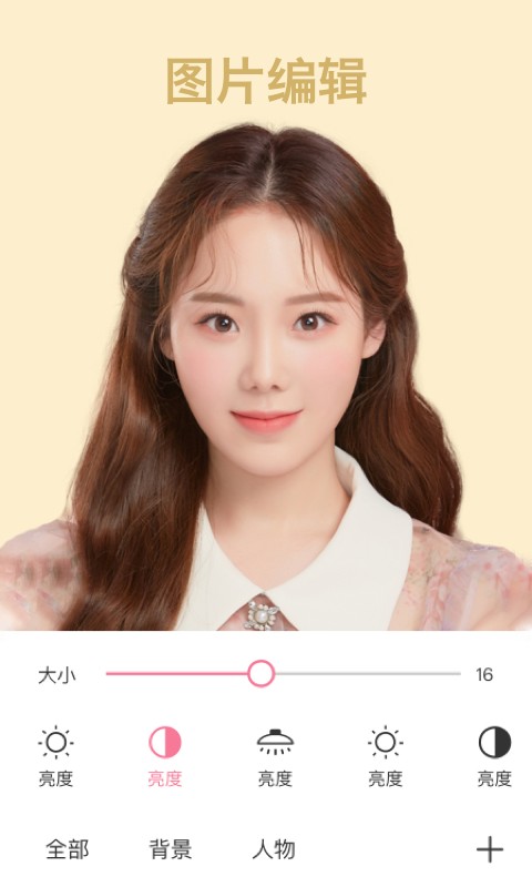 �Ų�������°�׿������� v1.0.5