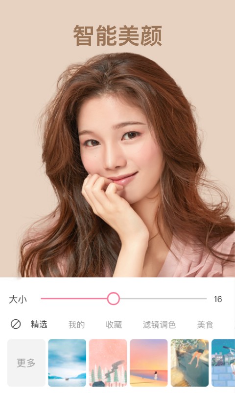 �Ų�������°�׿������� v1.0.5