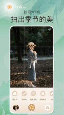 ��¶�����׿�ֻ����� v1.0.0.104