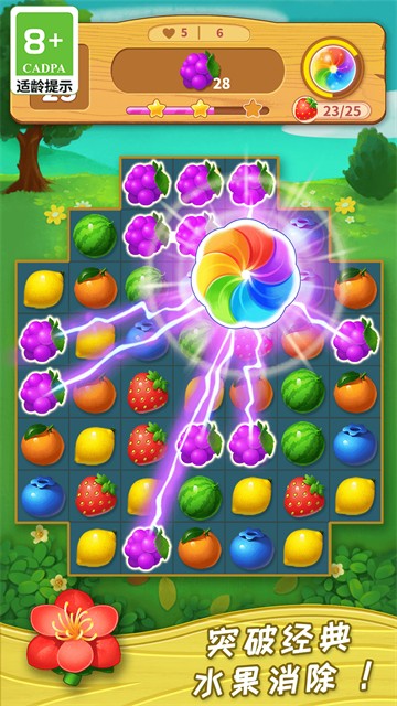 һ����������Ѱ����� v8.7