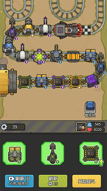 ��ͷ�����޹������� v1.0.3