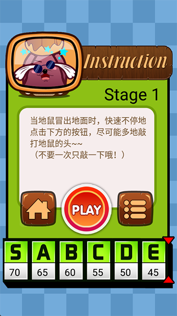 һ�������ֻ������� v1.0