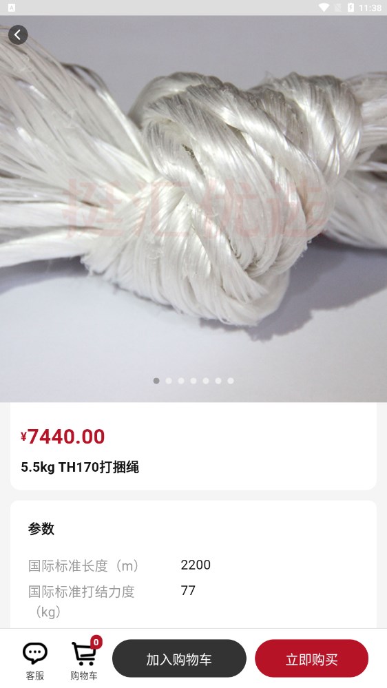 ͦ����ѡ��׿�ֻ����� v1.0.0