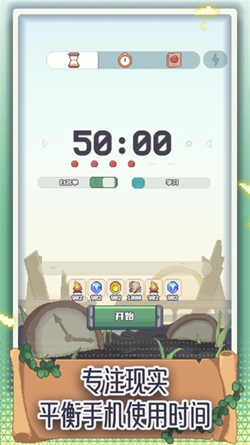 רע�������ֻ������� v1.1.2