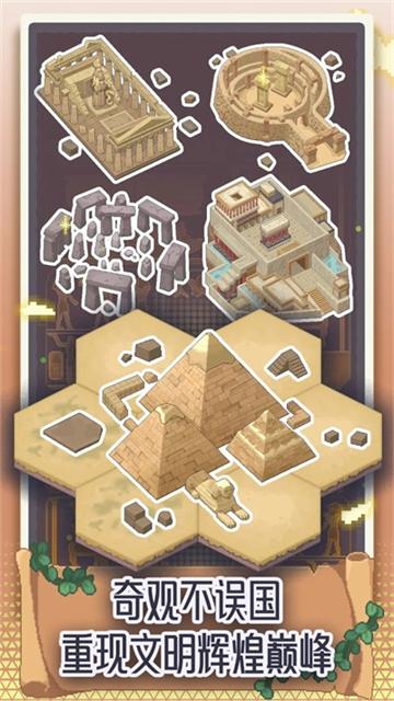 רע�������ֻ������� v1.1.2