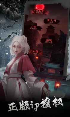 �������ɰ�׿���°����� v1.0.1