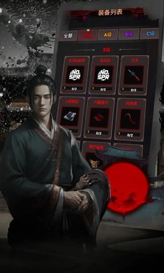 �������ɰ�׿���°����� v1.0.1