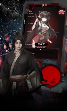 �������ɰ�׿���°����� v1.0.1