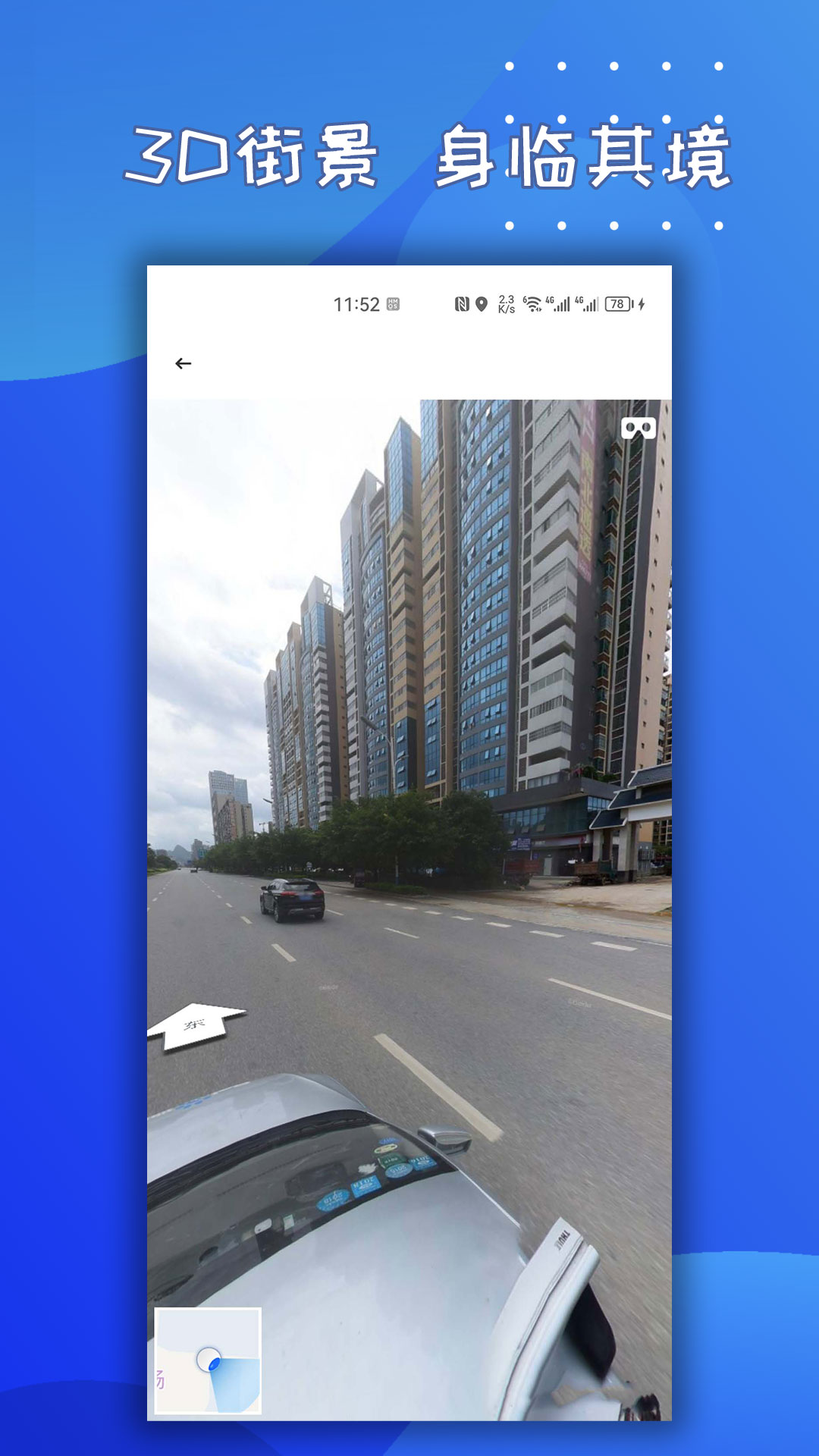 ��Ӧ������ͼ���°�׿������� v1.01.16