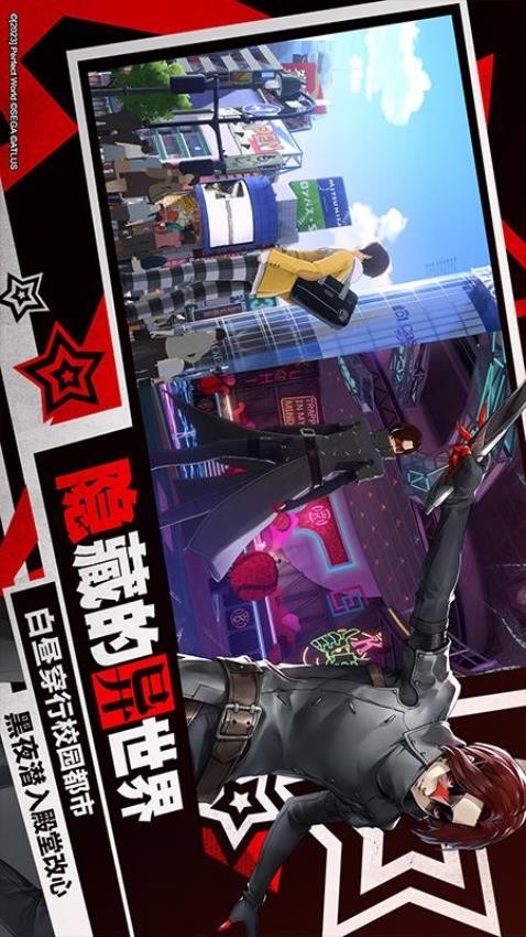 Ů������¼ҹĻ��Ӱ��׿���°����� v1.0.1