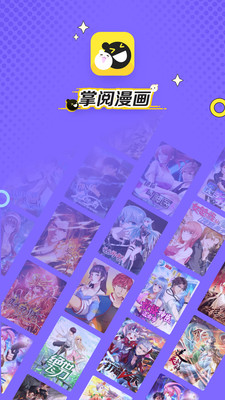 �����������°�׿������� v1.2.5