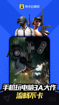 �����Ƶ�����Ѱ����°�׿apk���� v4.3.32.2