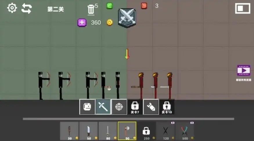 ��Ұ����Ҷ���԰��׿���°����� v1.0