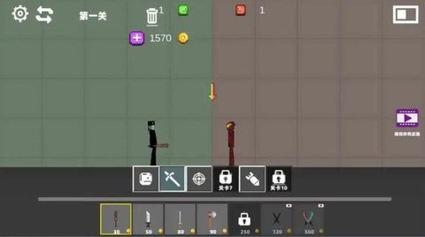 ��Ұ����Ҷ���԰��׿���°����� v1.0