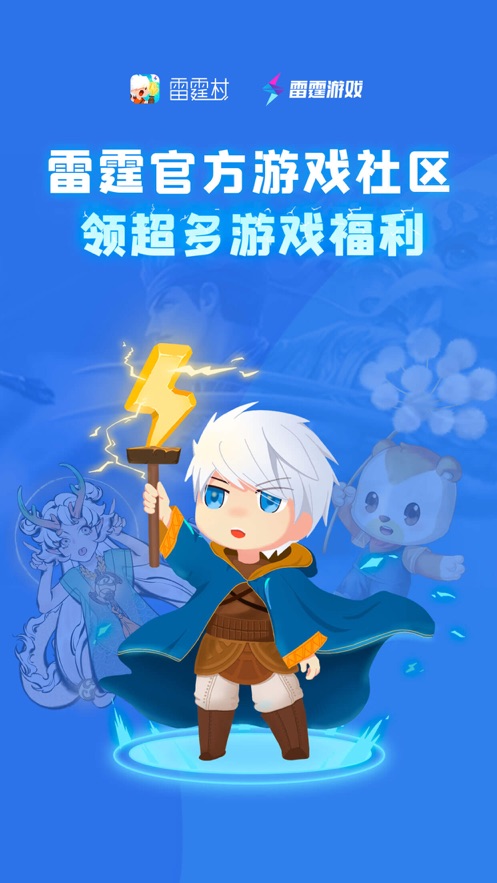 ���������°�׿������� v1.8.2