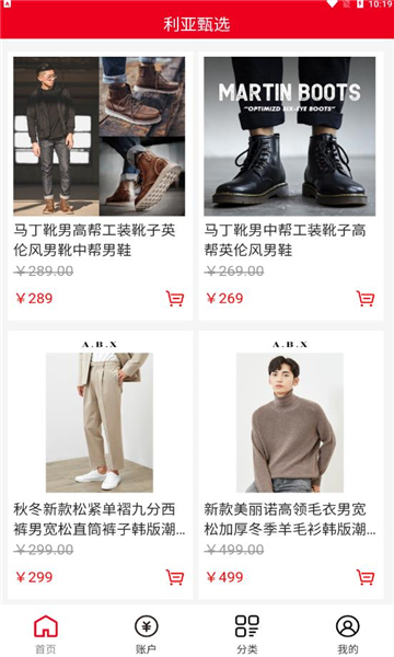 ������ѡ���°�׿������� v1.0.20220928