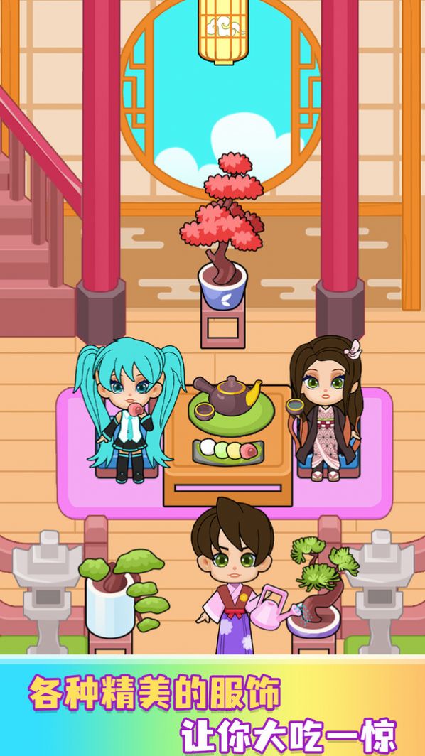 �ҵĸ����Ұ�׿���°����� v189.1.0