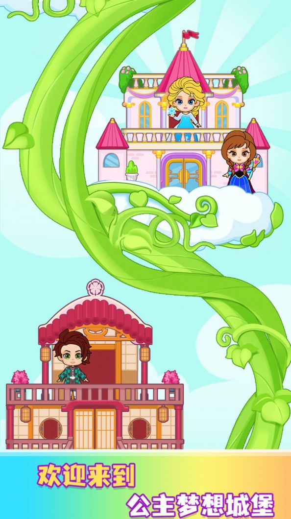 �ҵĸ����Ұ�׿���°����� v189.1.0