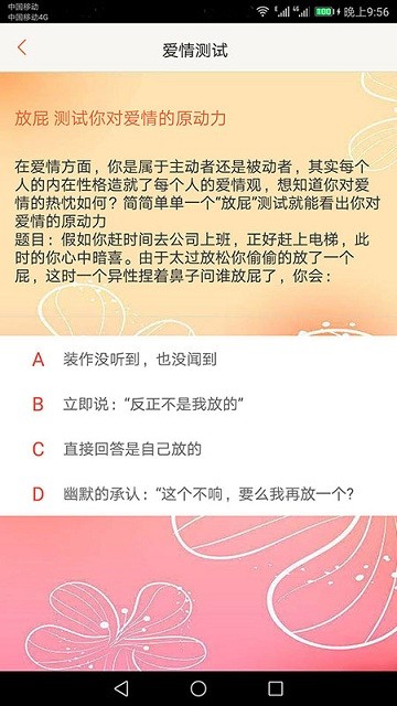 �������Դ�ȫ(��������)��׿�ֻ����°����� v10.3.0