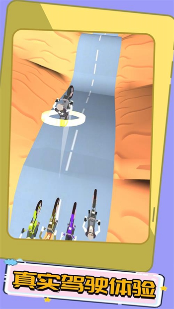 ���г���������׿���°����� v1.0.3