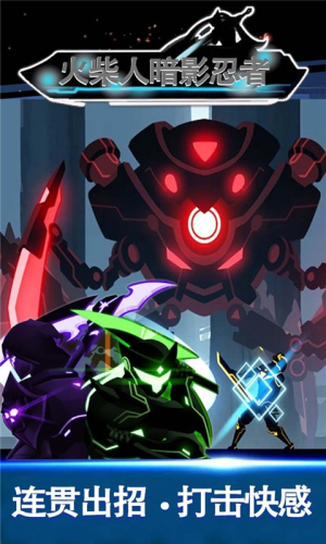 ����˰�Ӱ����������ʯ��׿������ v1.0.5