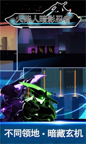 ����˰�Ӱ����������ʯ��׿������ v1.0.5