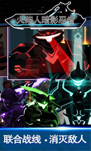 ����˰�Ӱ����������ʯ��׿������ v1.0.5