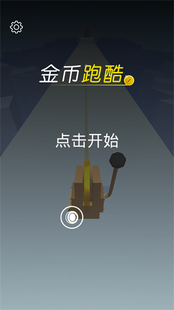 ����ܿ��ֻ������� v1.0