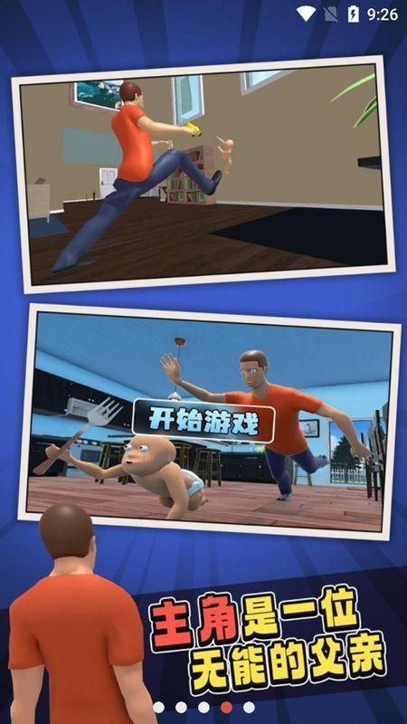 ˭�ǰְְ�׿���°����� v1.6