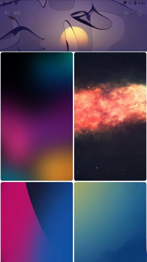 wall��ֽ��׿������� v1.0.1