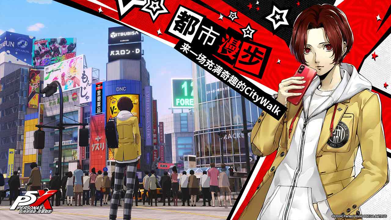 P5X��ʽ���氲װ���ֻ�������� v1.0.1