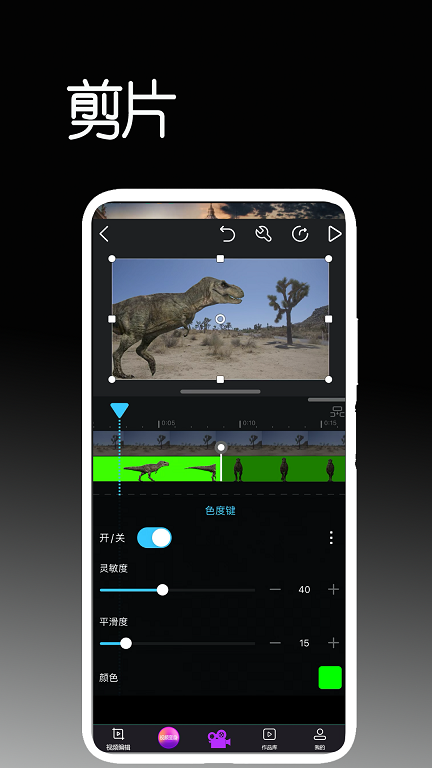 ��Ƭ(������Ƶ)��׿������� v1.0