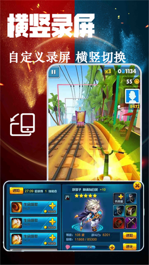 ����༭(һ������)��׿�ֻ����� v10.2