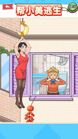 ���Ǿ�С����׿���°����� v1.0