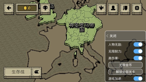 �����Ļ쵰2.0�����ֻ������� v2.0.2.5