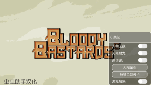 �����Ļ쵰2.0�����ֻ������� v2.0.2.5