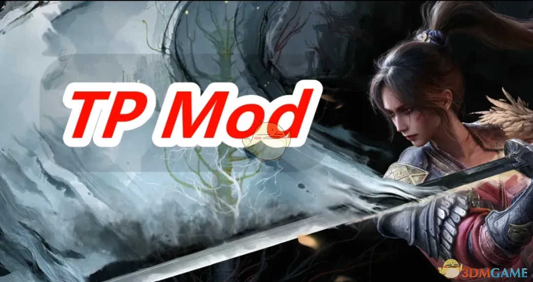����ĩ��Ԩ��֮����������MOD v1.0