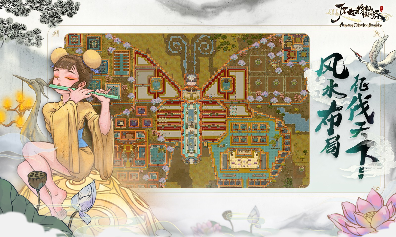 �˲��������ģ�����ֻ��氲װ������������� v1.1.2