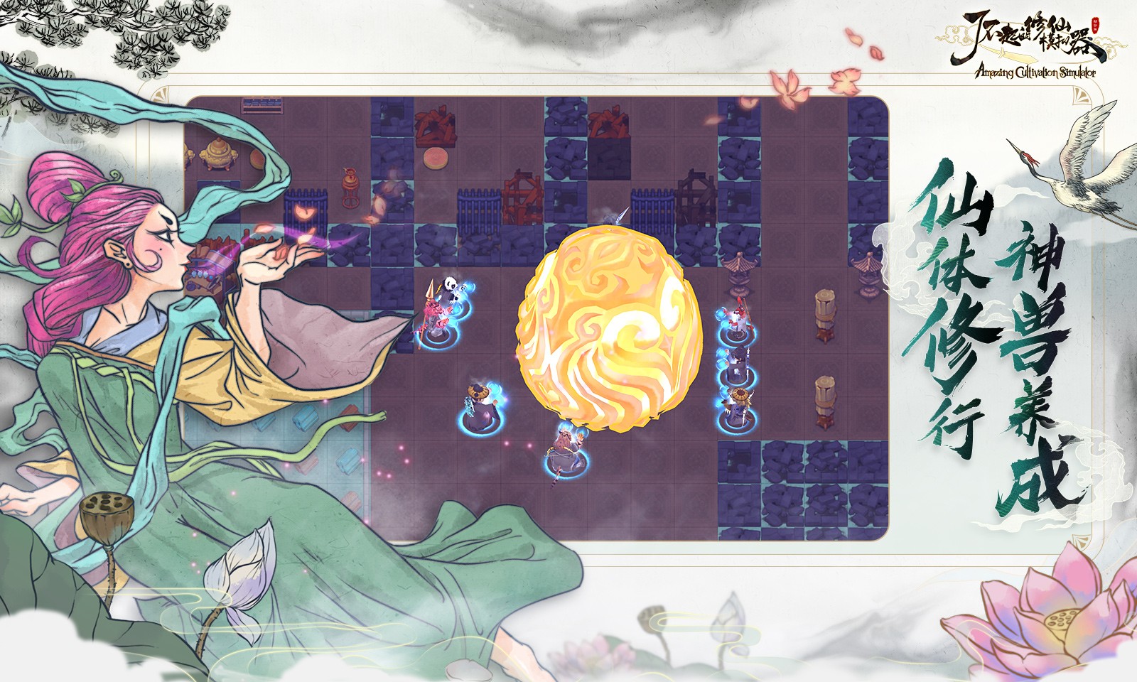 �˲��������ģ�����ֻ��氲װ������������� v1.1.2