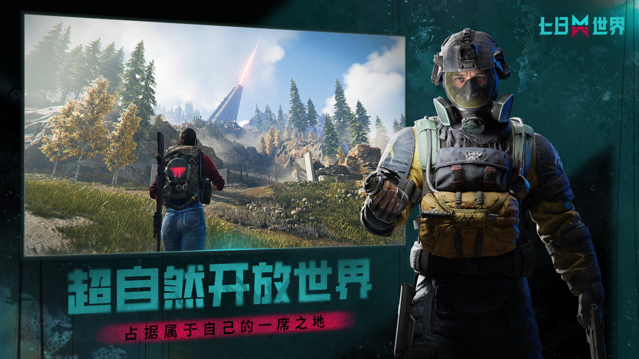 ���������ֻ��氲װ������������� v1.0.5