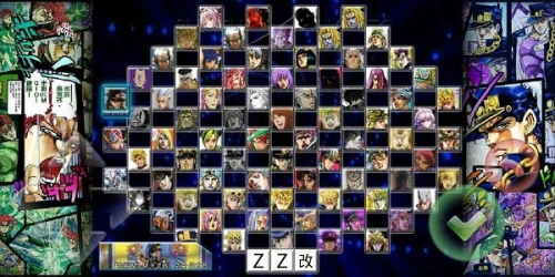 ����vs��Ӱjojo���ϰ氲׿������ v7723ZZDSD[ԭ���ϵ�ɵ��]����