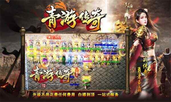 ���δ��氲׿���°����� v4.4.9