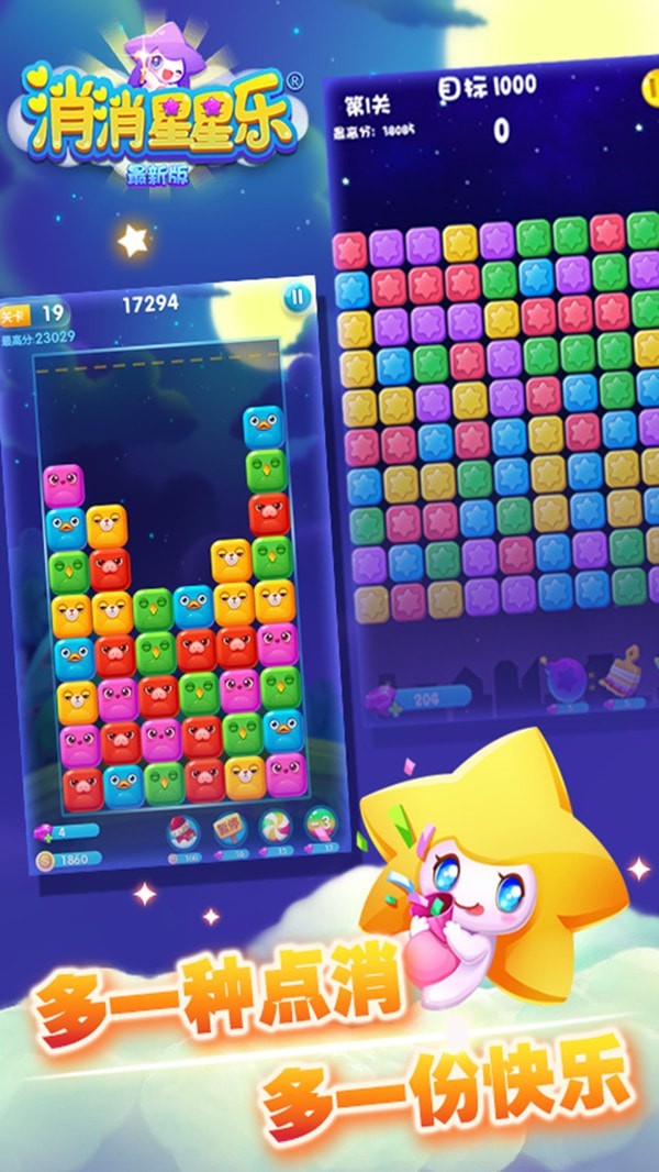 ���Ǳ����ְ�׿���°����� v1.2