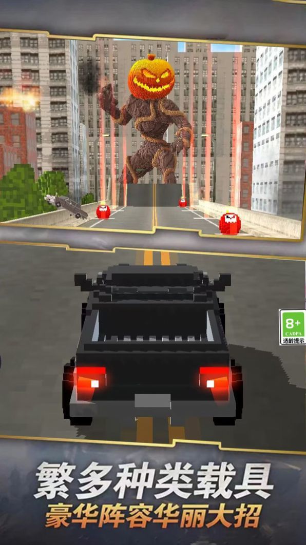 �ռ�ս����׿���°����� v1.0.1