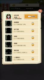 ��ؤ��������Ϯ��׿���°����� v1