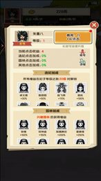 ��ؤ��������Ϯ��׿���°����� v1