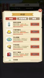 ��ؤ��������Ϯ��׿���°����� v1